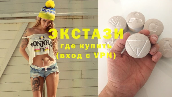 меф VHQ Баксан