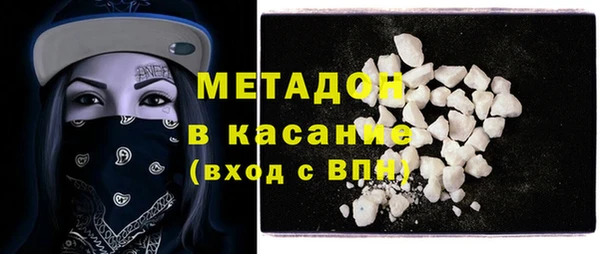 трава Балабаново
