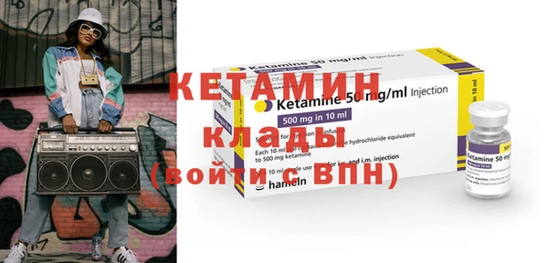 меф VHQ Баксан