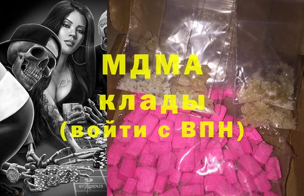 меф VHQ Баксан