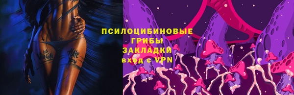 мефедрон мука Балахна