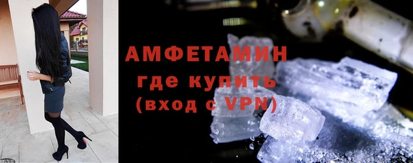 меф VHQ Баксан