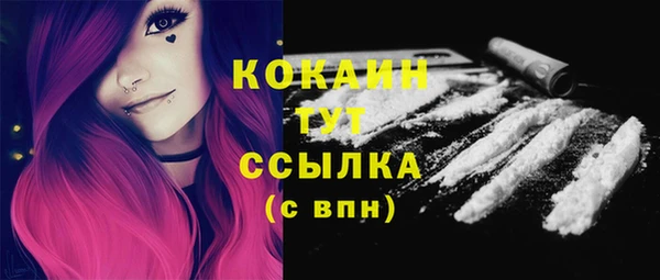 меф VHQ Баксан