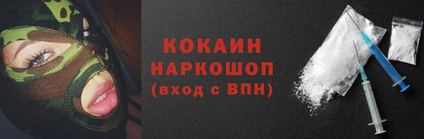 меф VHQ Баксан