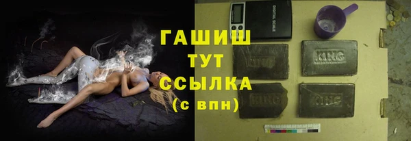 меф VHQ Баксан