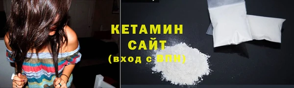 трава Балабаново