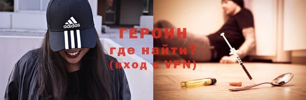 меф VHQ Баксан