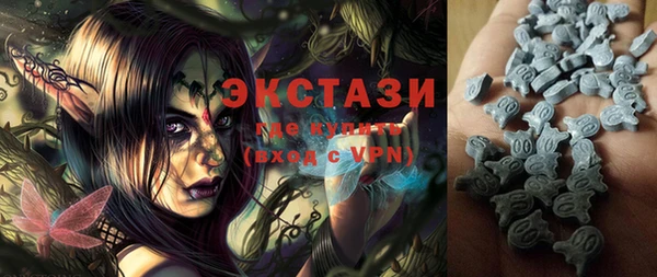 меф VHQ Баксан