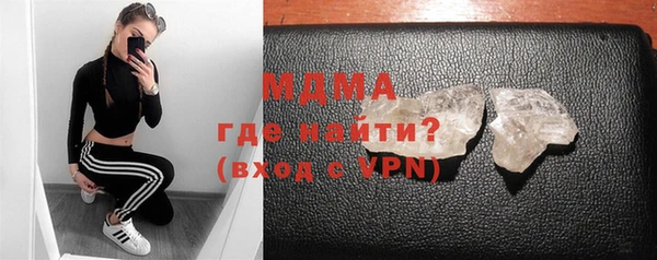 трава Балабаново