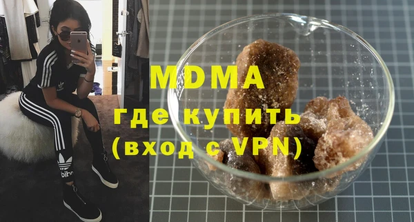 трава Балабаново