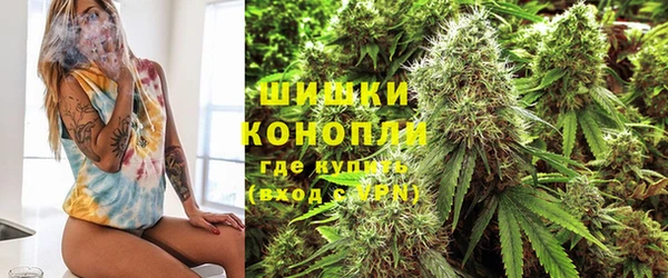 мефедрон мука Балахна