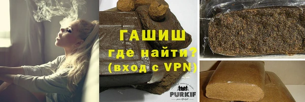 меф VHQ Баксан