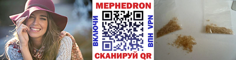 omg зеркало  Нефтегорск  МЕФ VHQ  дарнет шоп 
